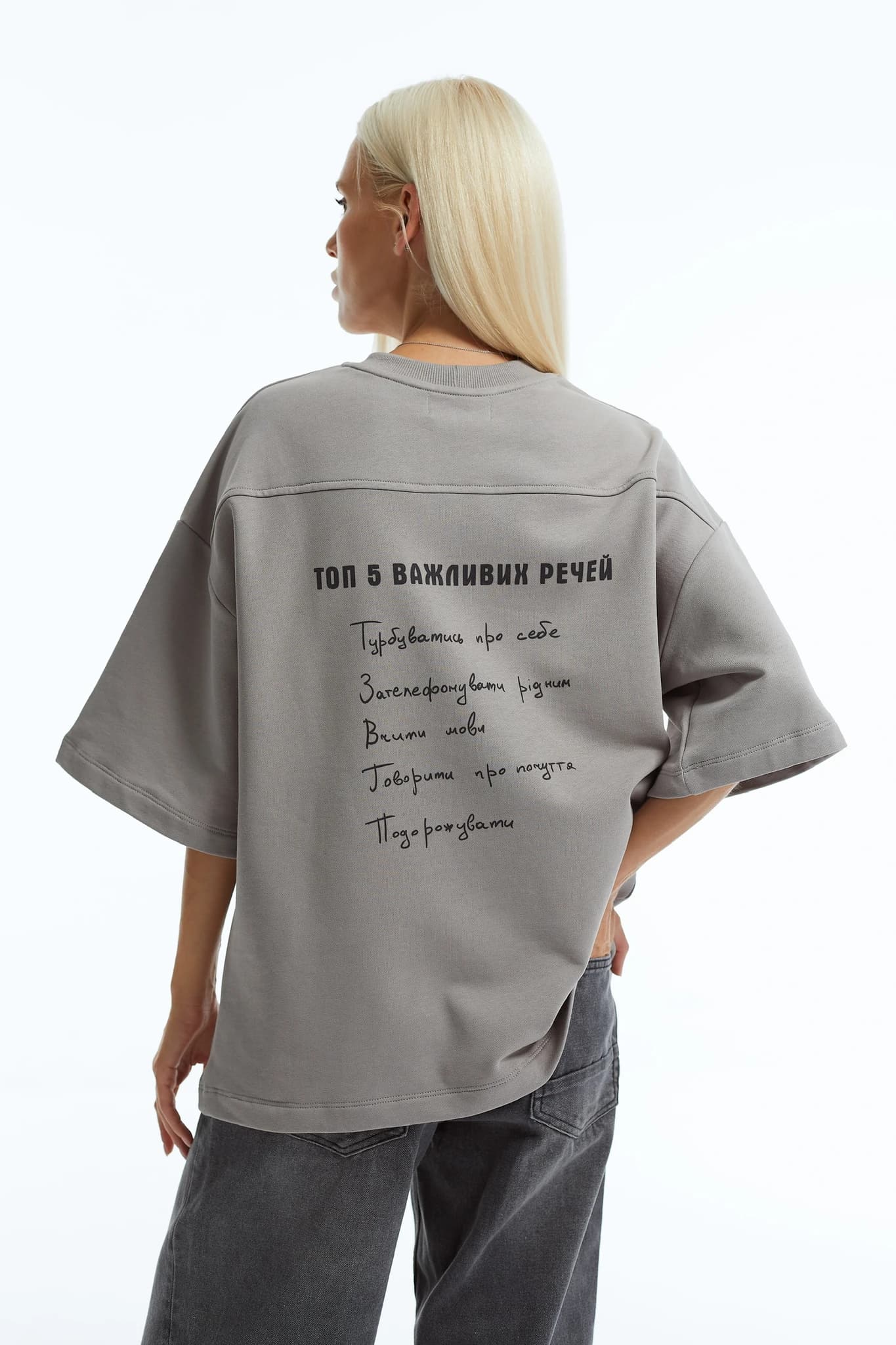 T-shirt MS Top Five deep taupe 4
